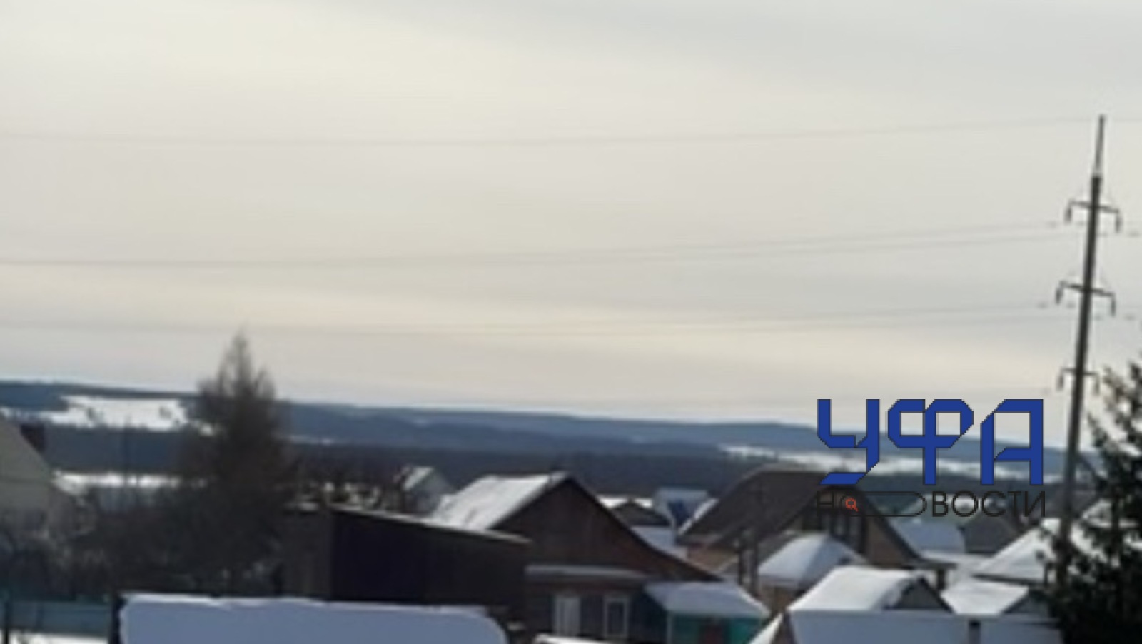 UfaNovosti.ru архив Ufanovosti.ru