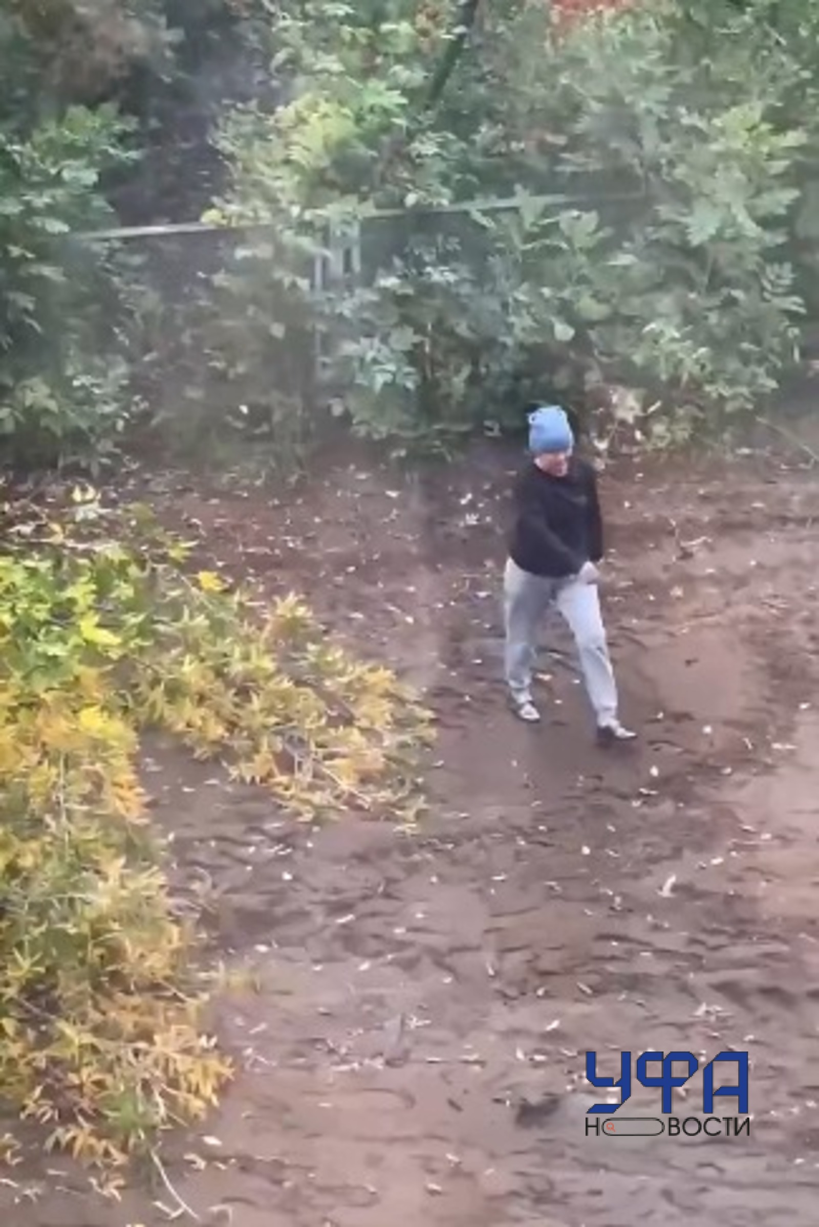 Сообщество "Подслушано Нефтекамск"