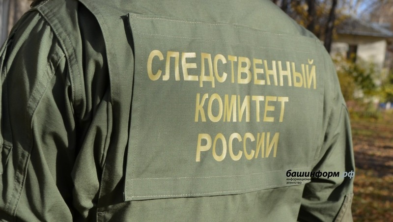В Башкирии задержали 17-летнего парня, который подозревается в смертельном избиении мужчины