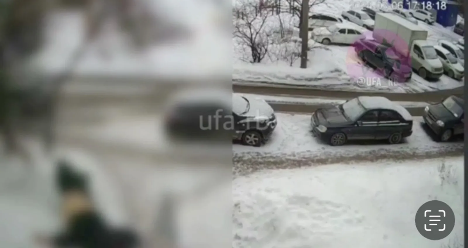 Скриншот видео