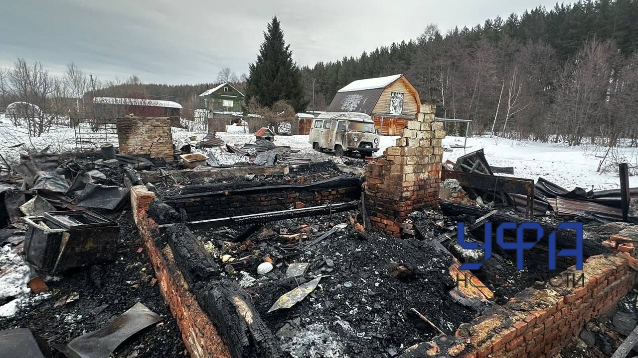 Пожар в Уфе унес жизни двух молодых людей 
