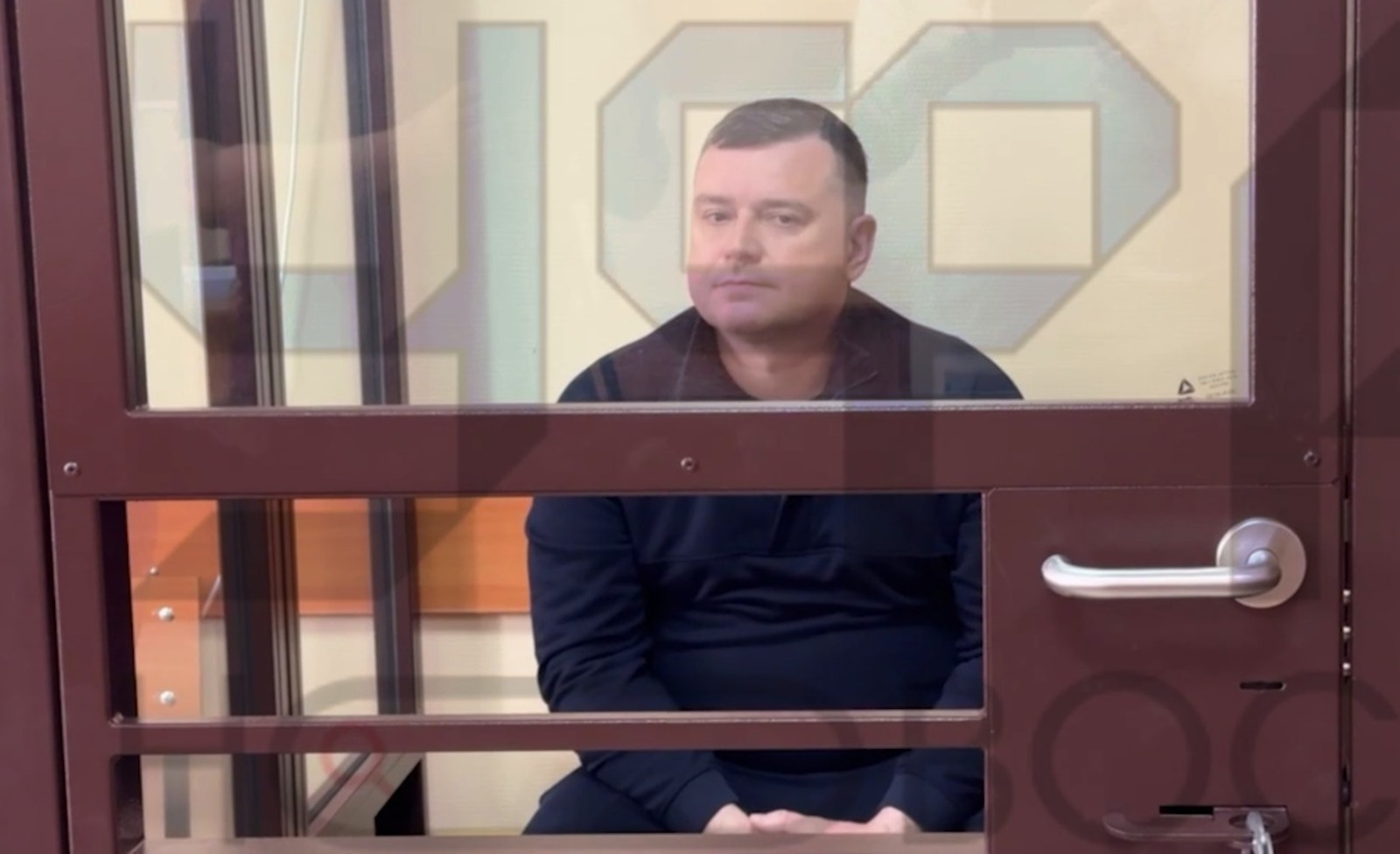 Скриншот видео
