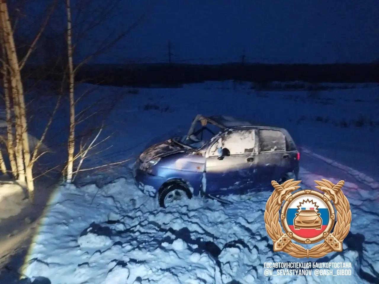 Госавтоинспекция РБ ТГ-канал