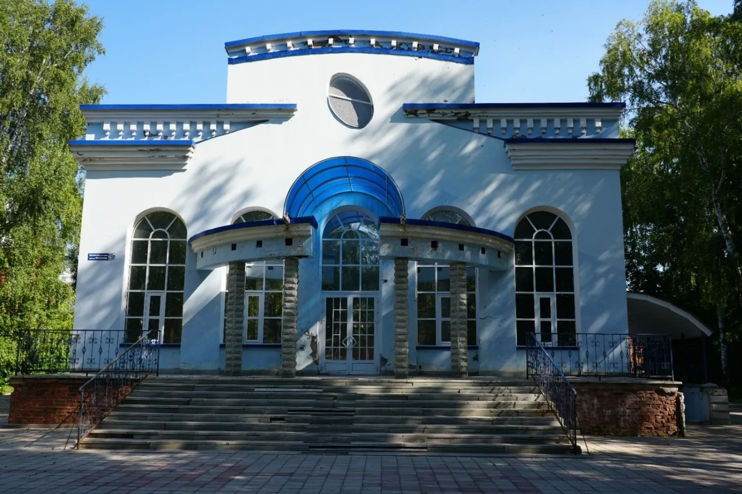 Здание салаватского ЗАГСа до ремонта