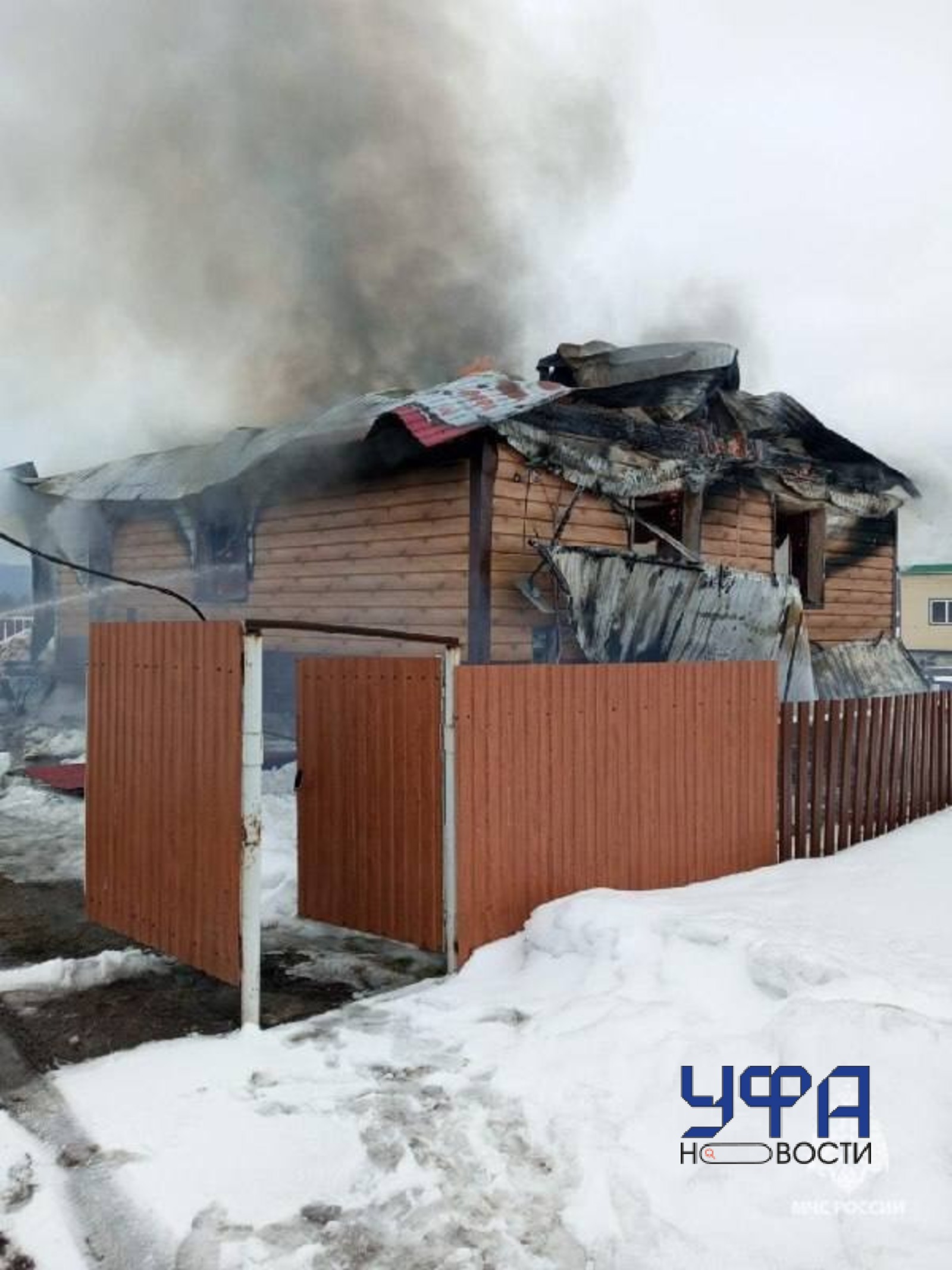 Фото: МЧС России по РБ
