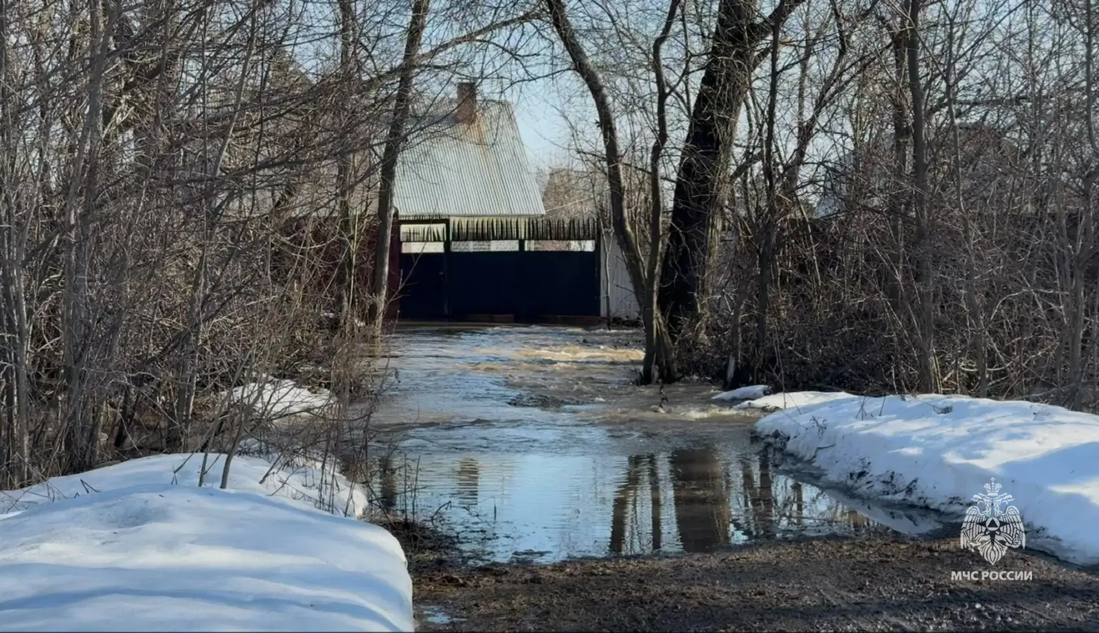 ГУ МЧС России по РБ Пресс-служба