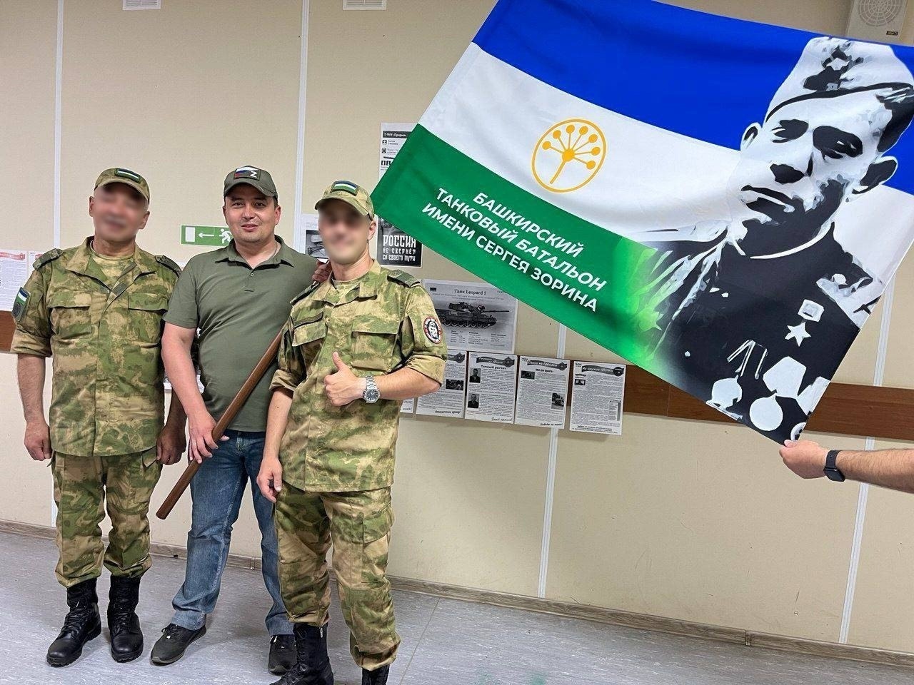 Бойцы из Башкирии нанесли меткий удар по позициям ВСУ 