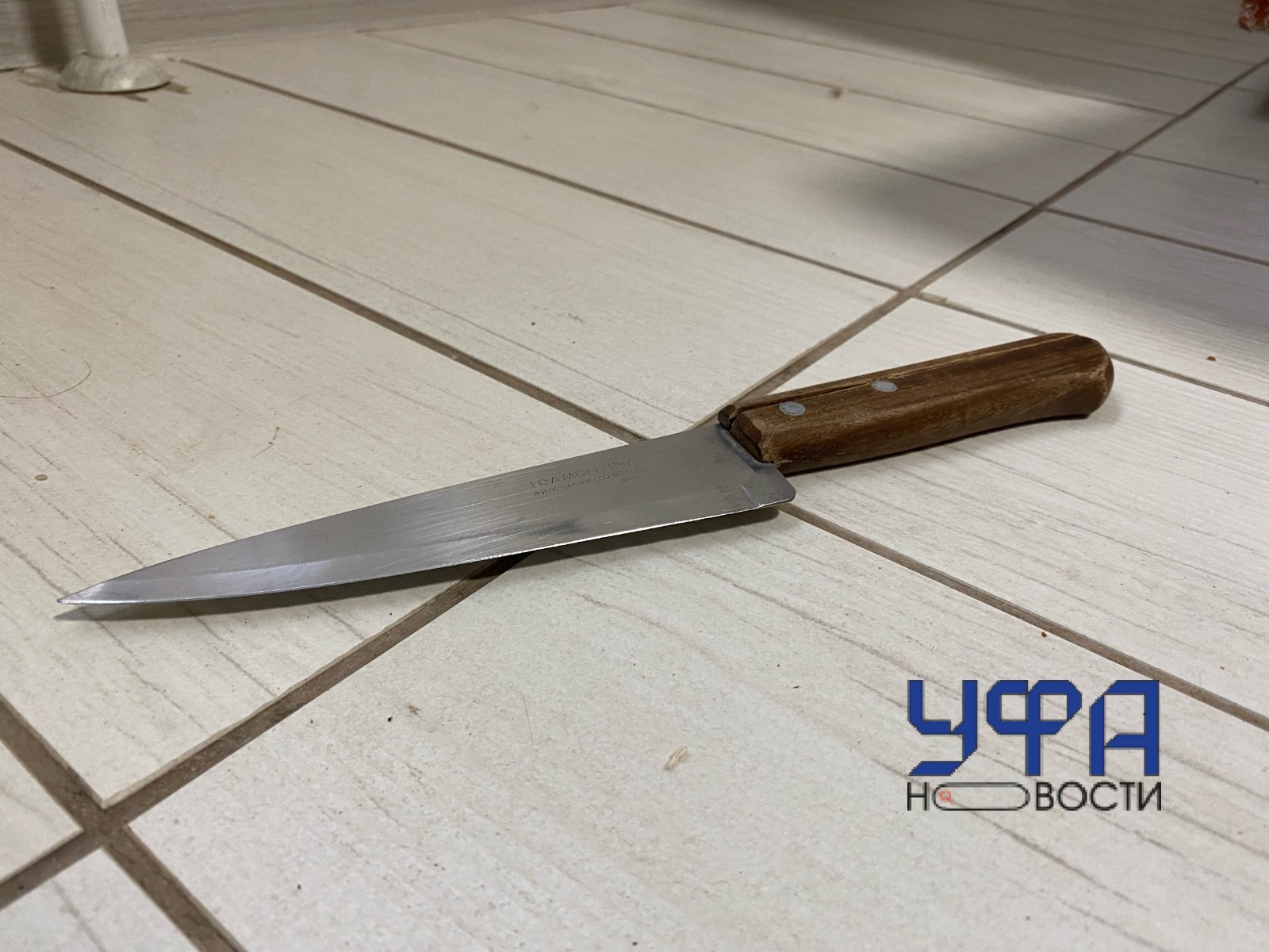 Автор Фотобанк Ufanovosti.ru