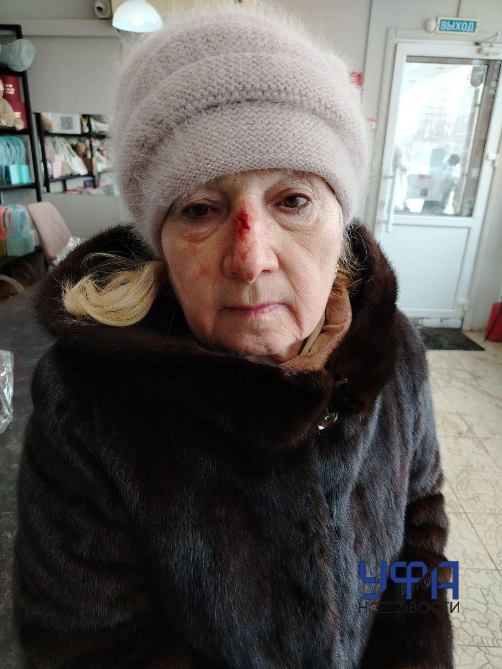 Ufanovosti.ru Соцсети