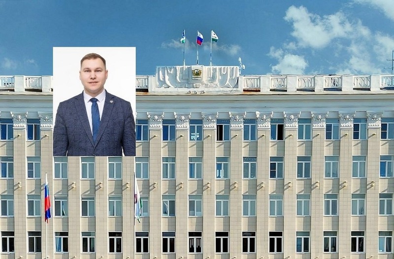 В мэрии Уфы произошли кадровые изменения