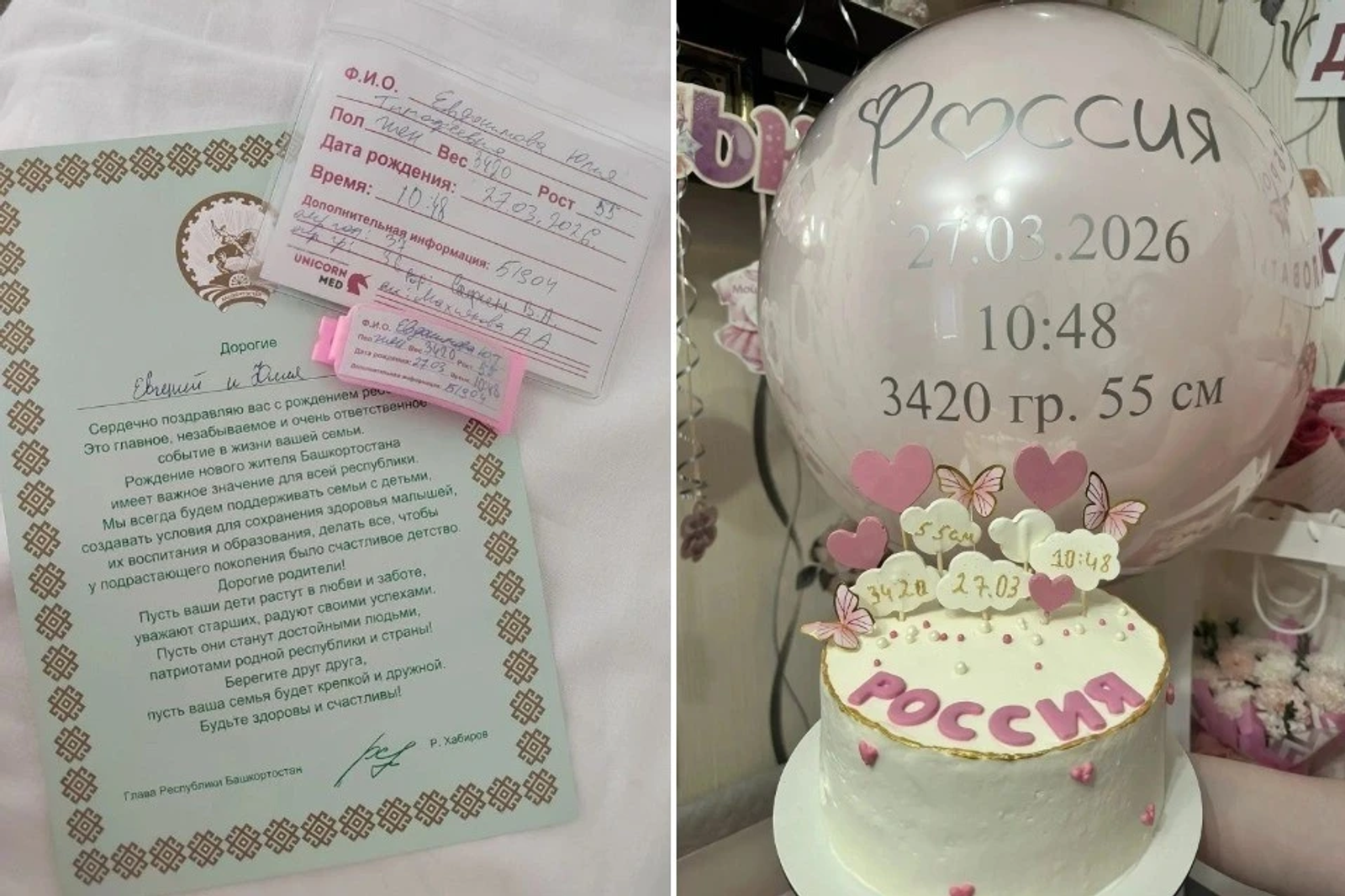 Соцсети vk.com