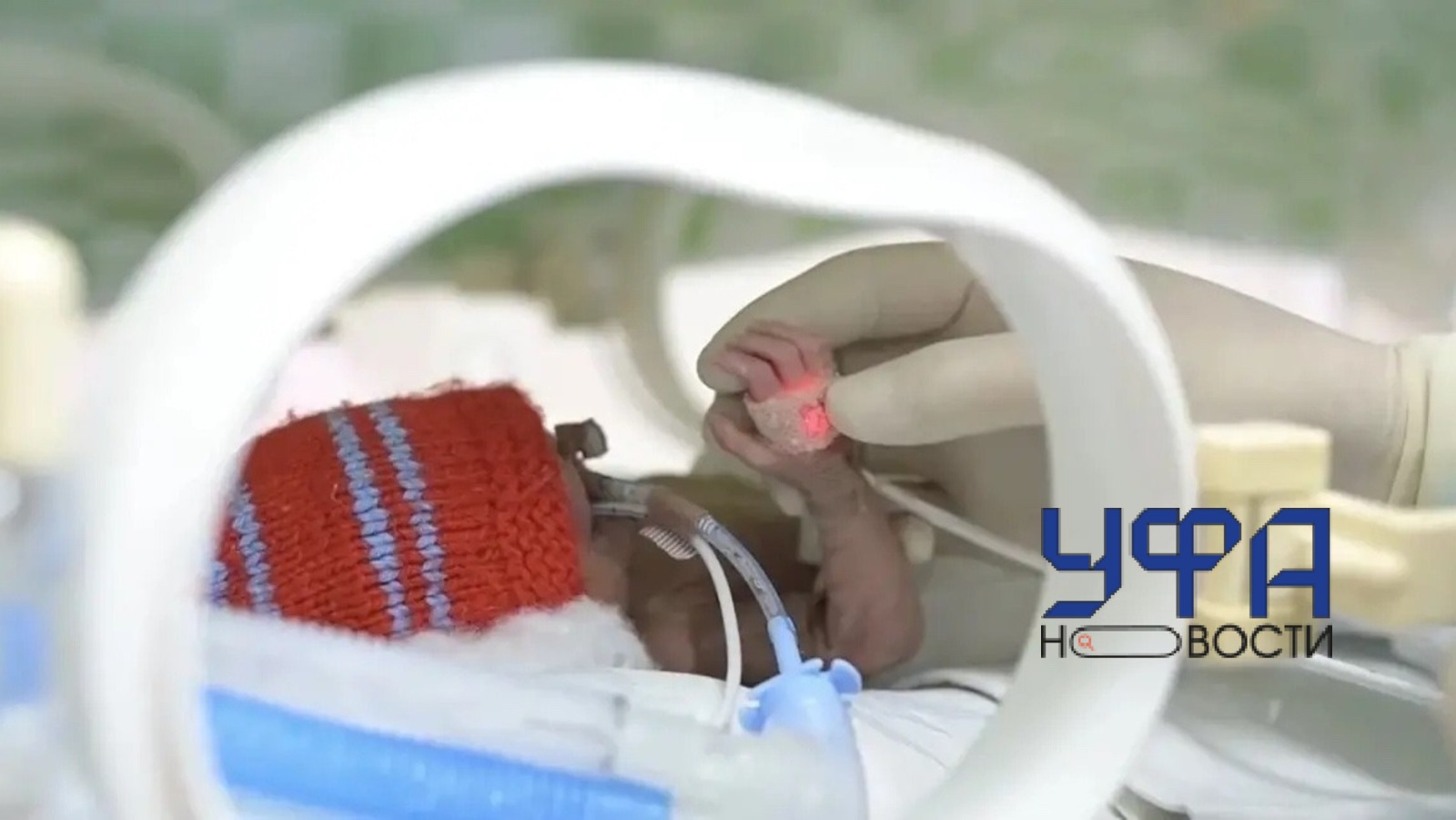 Минздрав РБ ТГ-канал Айрата Рахматуллина