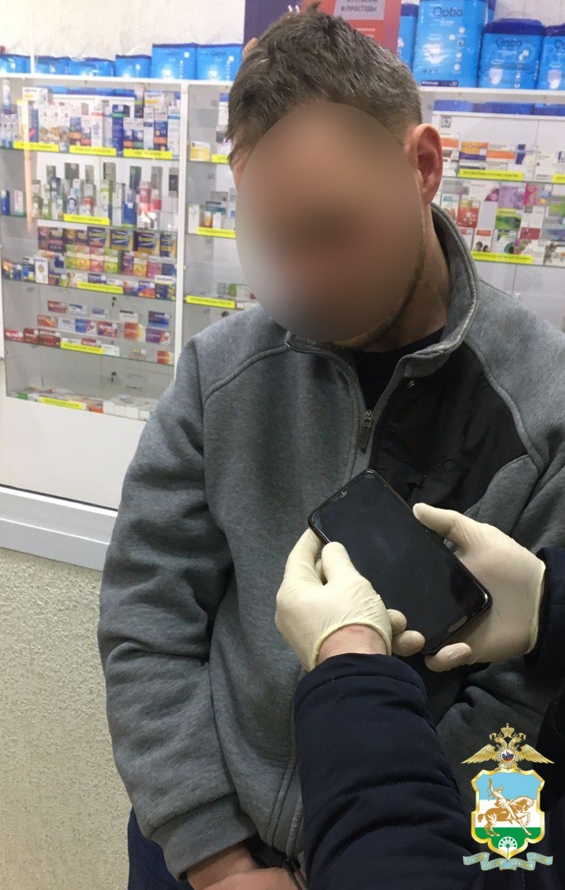 В Башкирии мужчина сбывал запрещенные вещества в продуктовом магазине, где работал