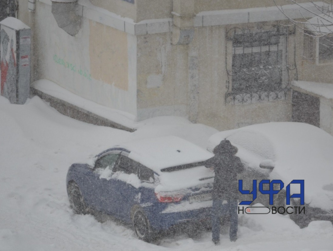 Уфу продолжает заметать 