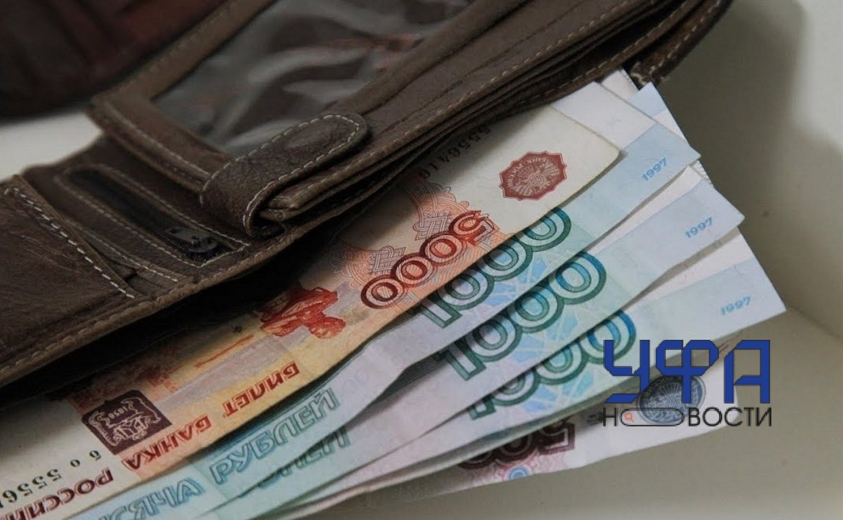Жители Башкирии стали чаще покупать товары в интернете