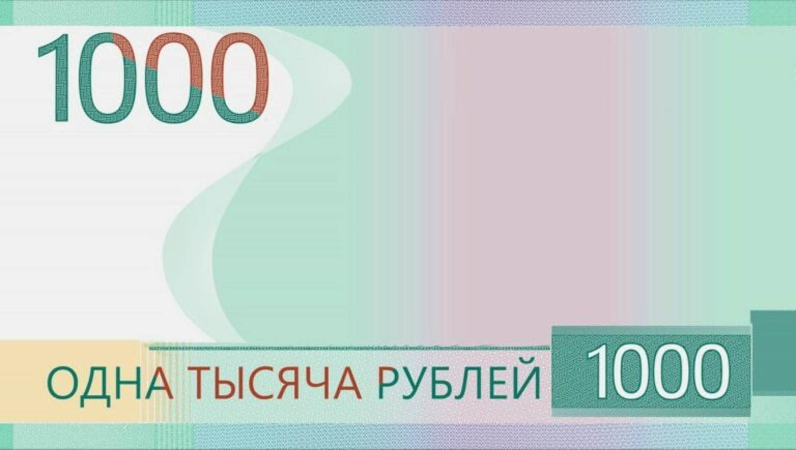 Фото: Банк России