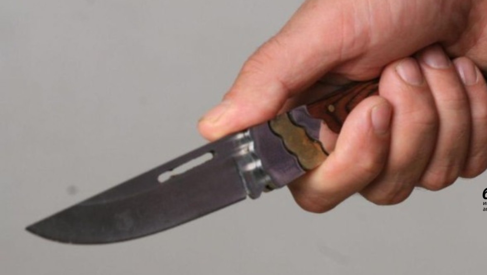 Фотобанк Ufanovosti.ru