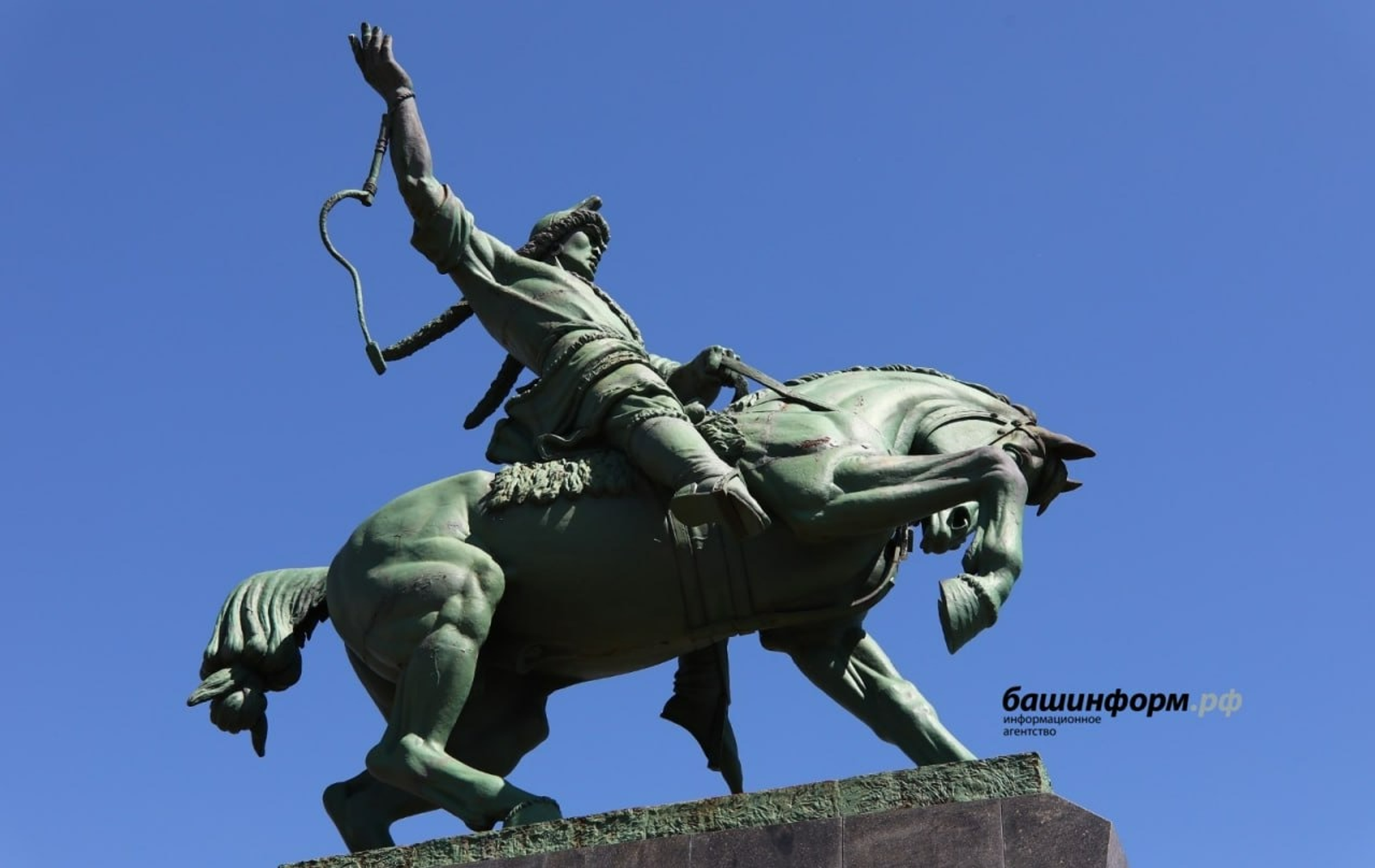 Фото: ИА "Башинформ"