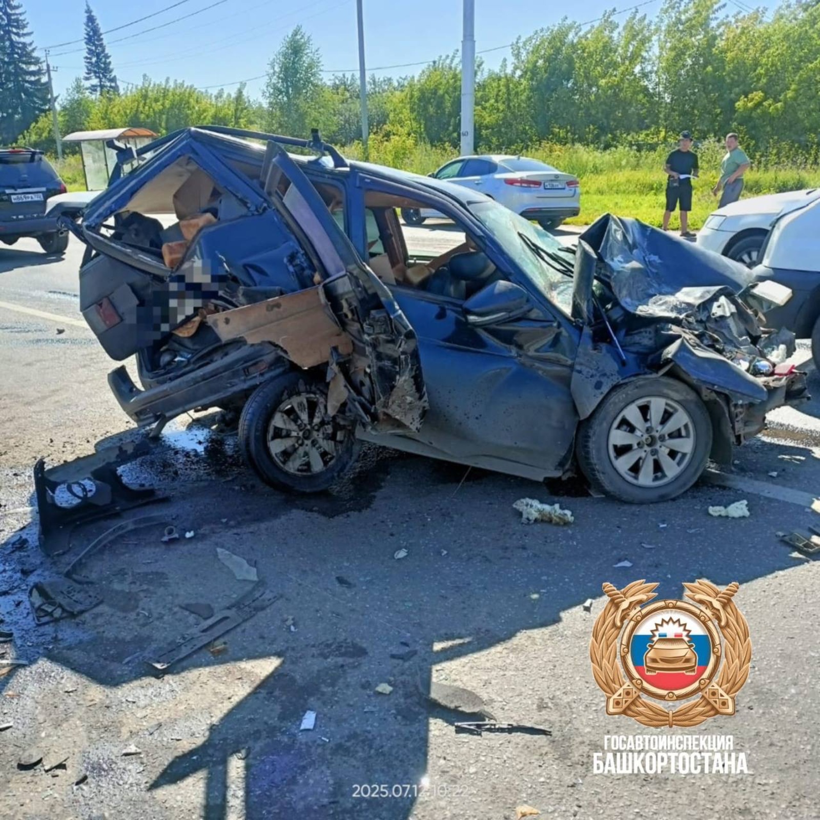 Госавтоинспекция Уфы