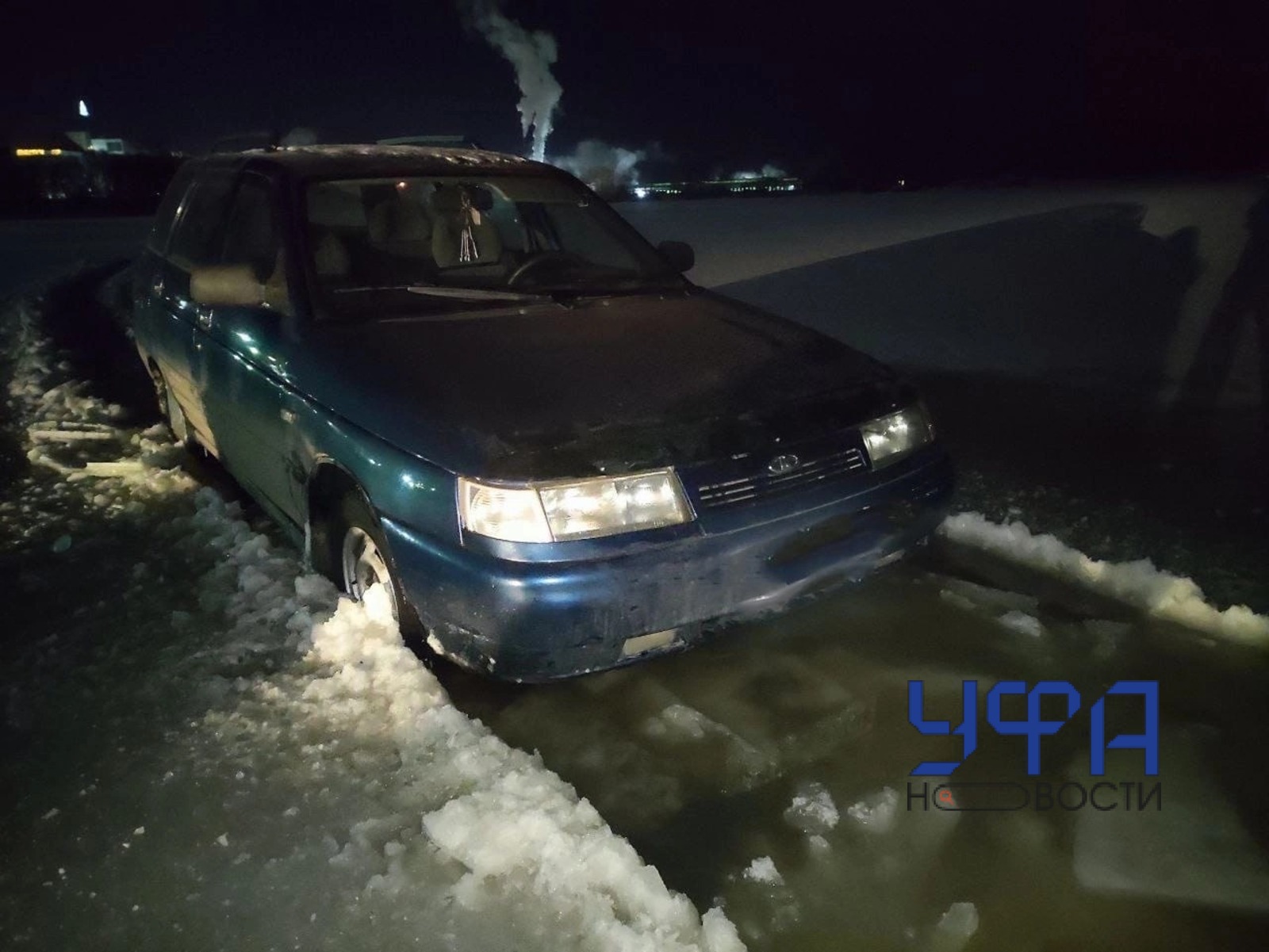 Фото: госкомитет РБ по ЧС