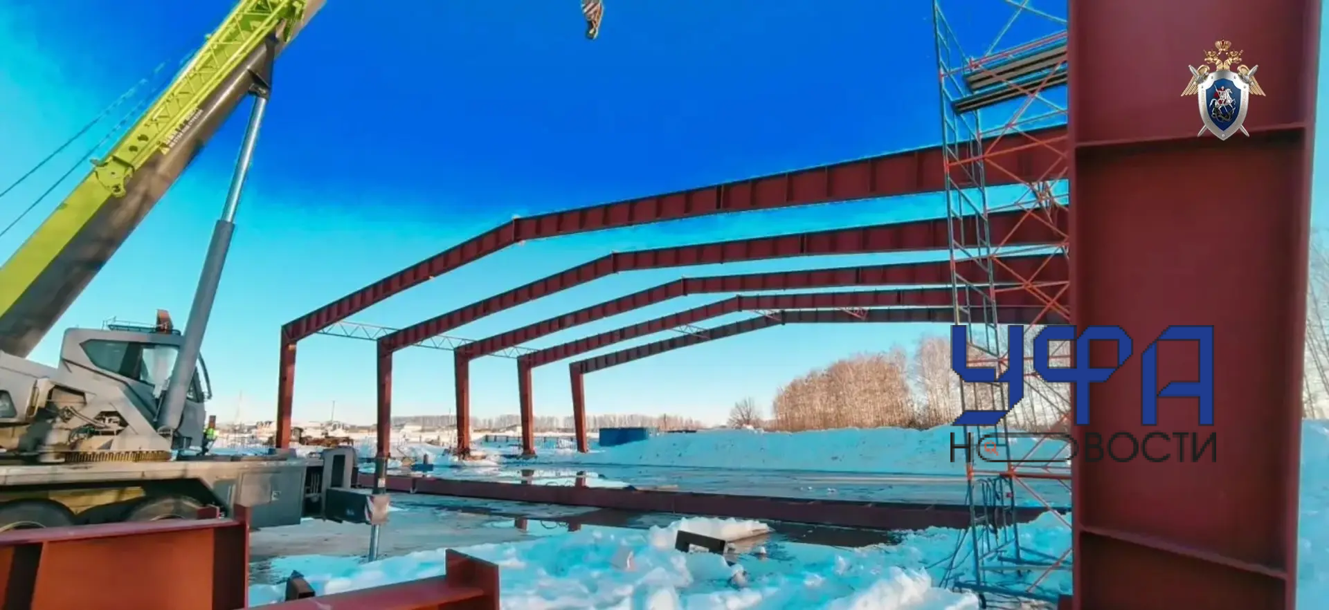 СУ СКР по РБ Пресс-служба