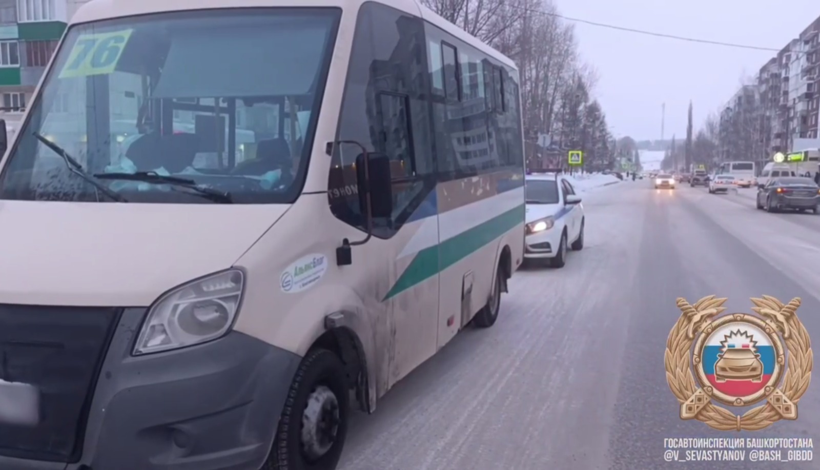 Госавтоинспекция РБ ТГ-канал Владимира Севастьянова