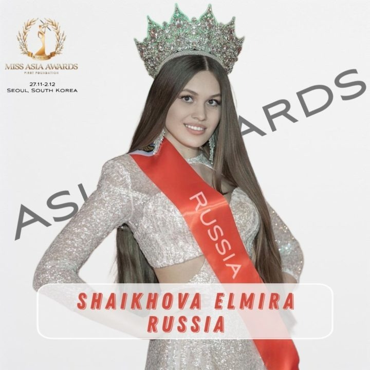 Эльмира Шаихова из Уфы представляет Россию на Miss Asia Awards-2023