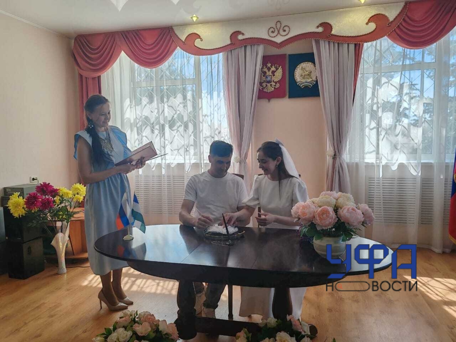 Госкомитет РБ по делам юстиции