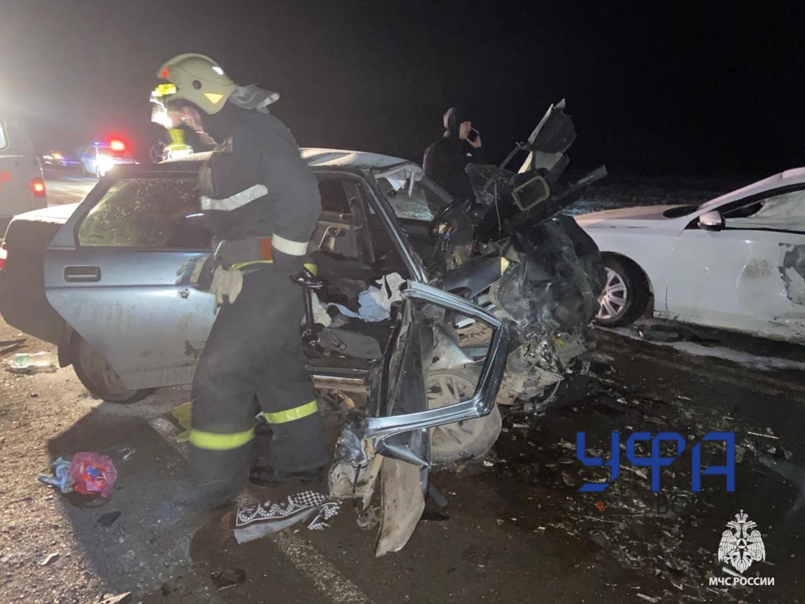 ГУ МЧС России по РБ