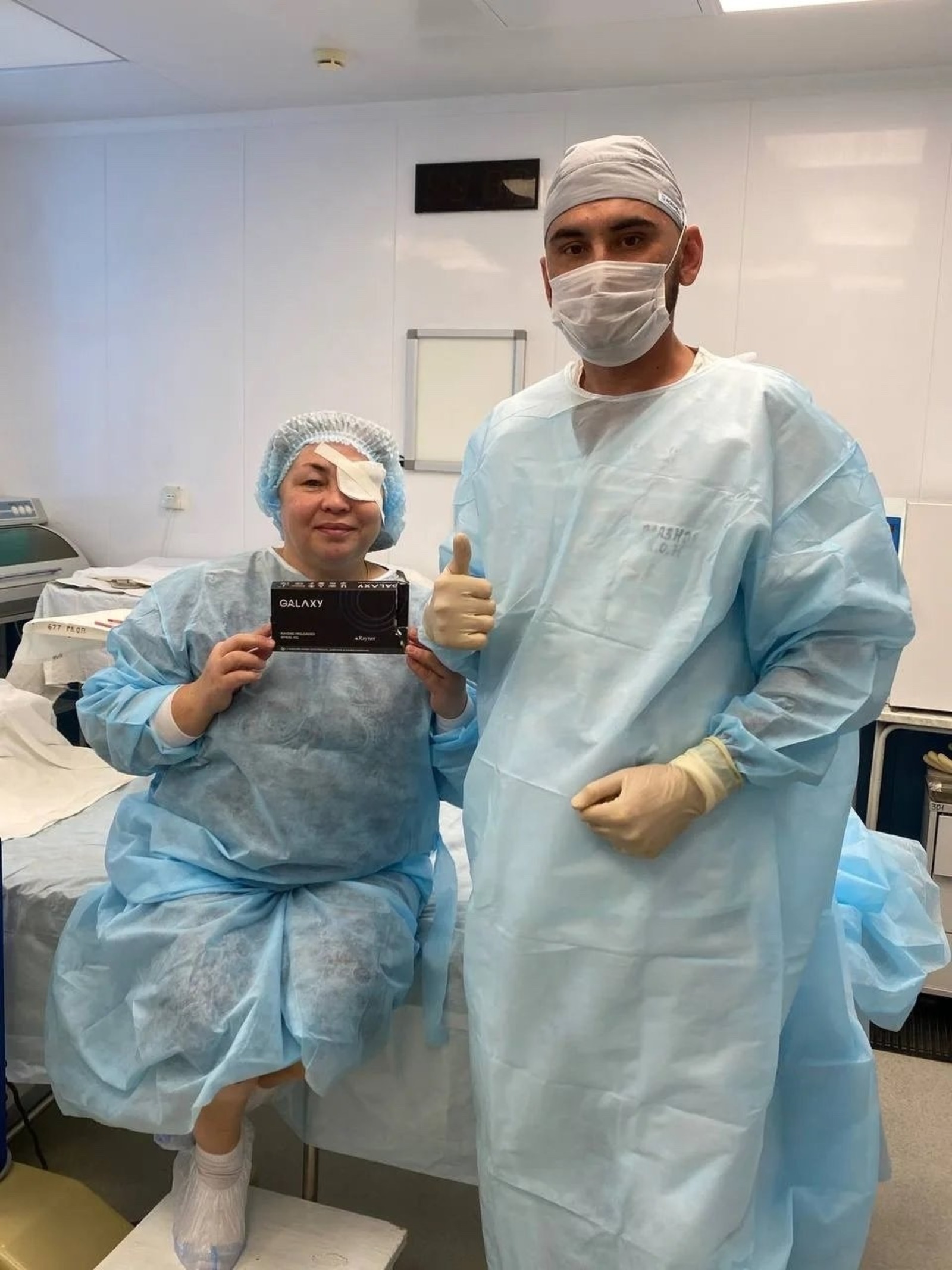 ГКБ г. Салават vk.com