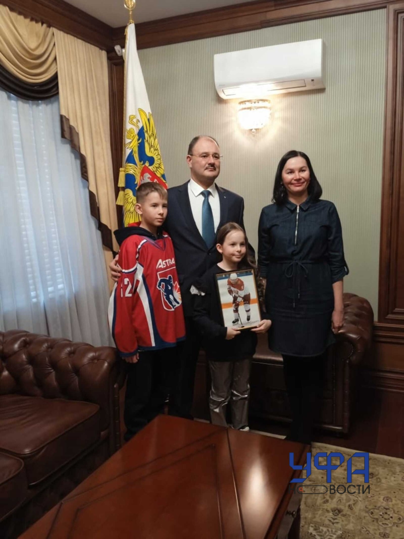Фото: пресс-служба главного федерального инспектора по Башкирии