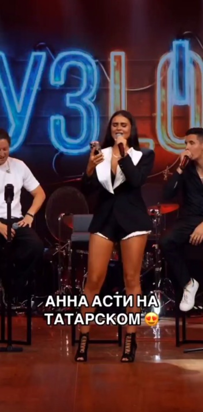 Уфимская певица Гульназ Асаева перепела хит Анны Асти на татарском