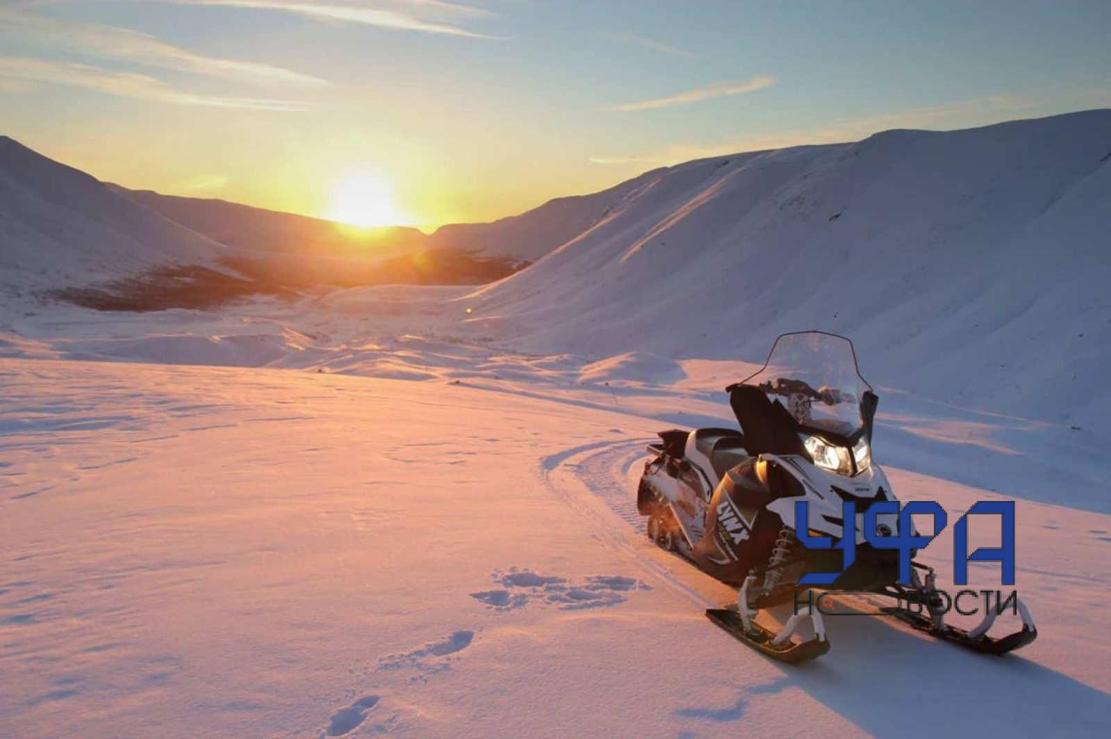 Госкомитет РБ по ЧС