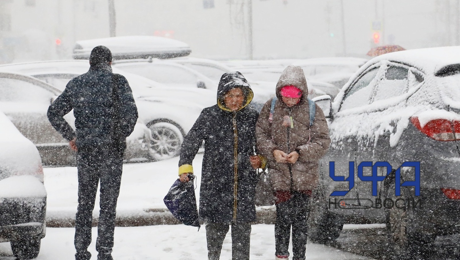 Архив Фотобанк Ufanovosti.ru