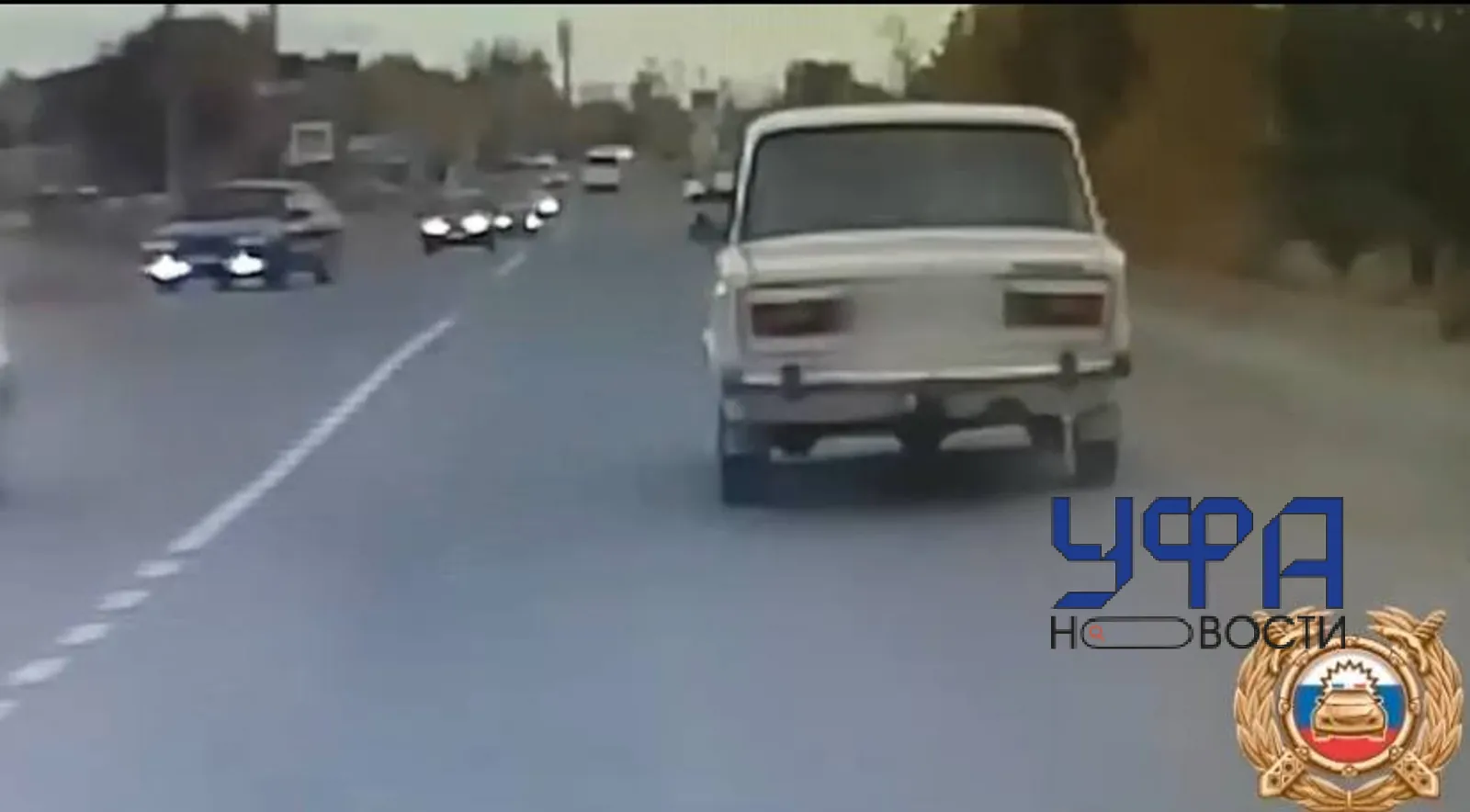 скриншот видео