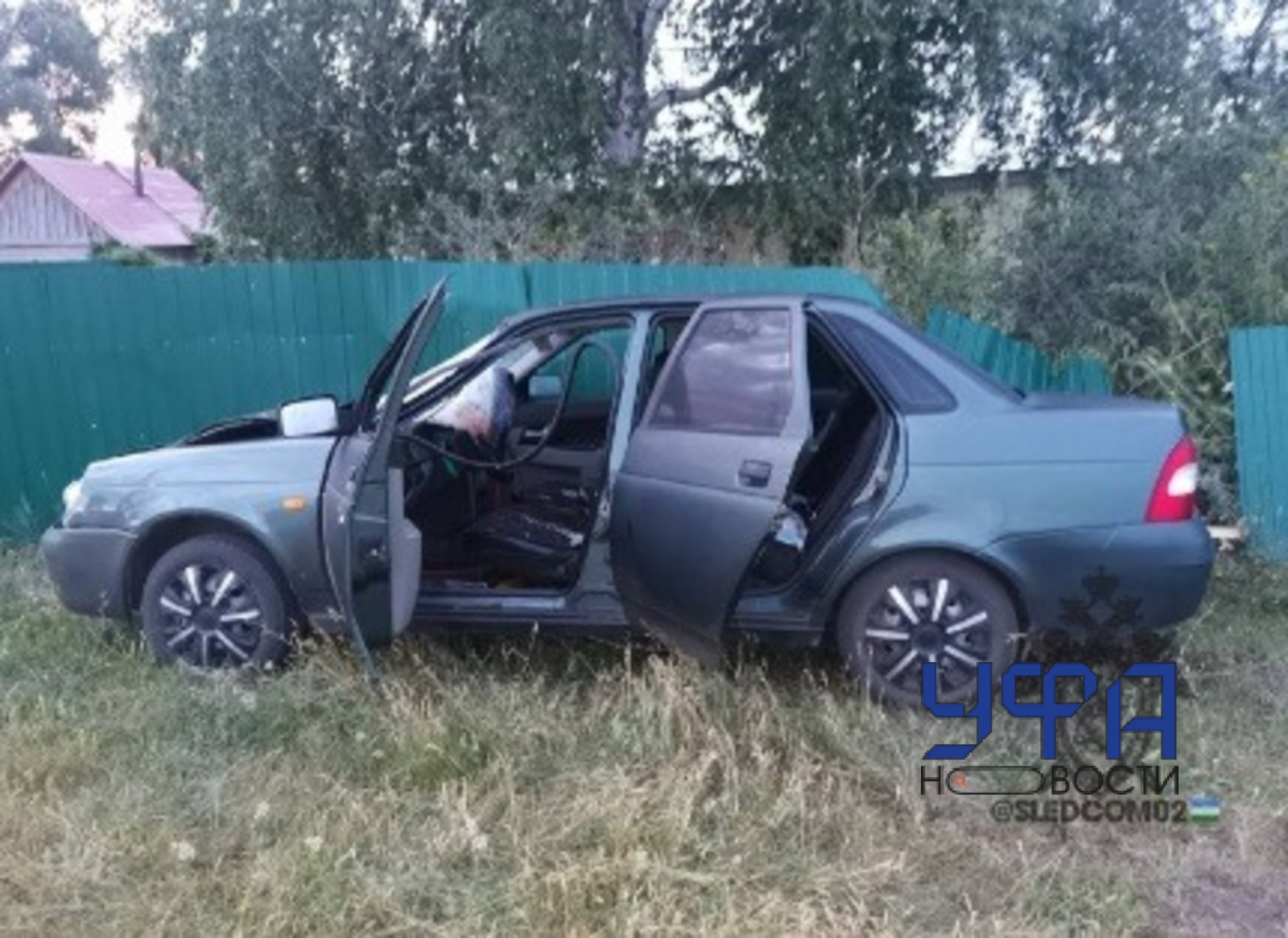 Фото: СК России по РБ