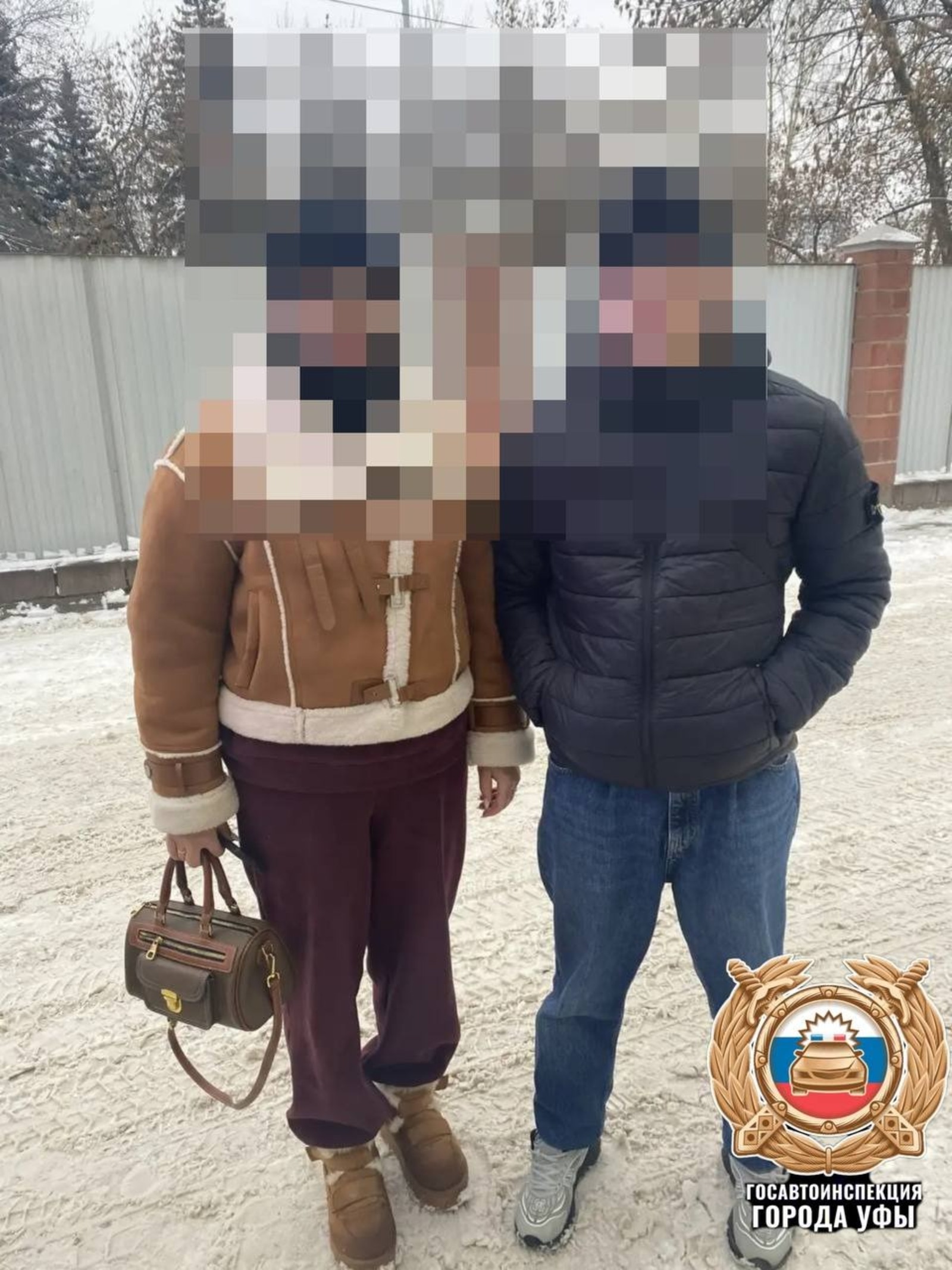 Госавтоинспекция Уфы ТГ-канал