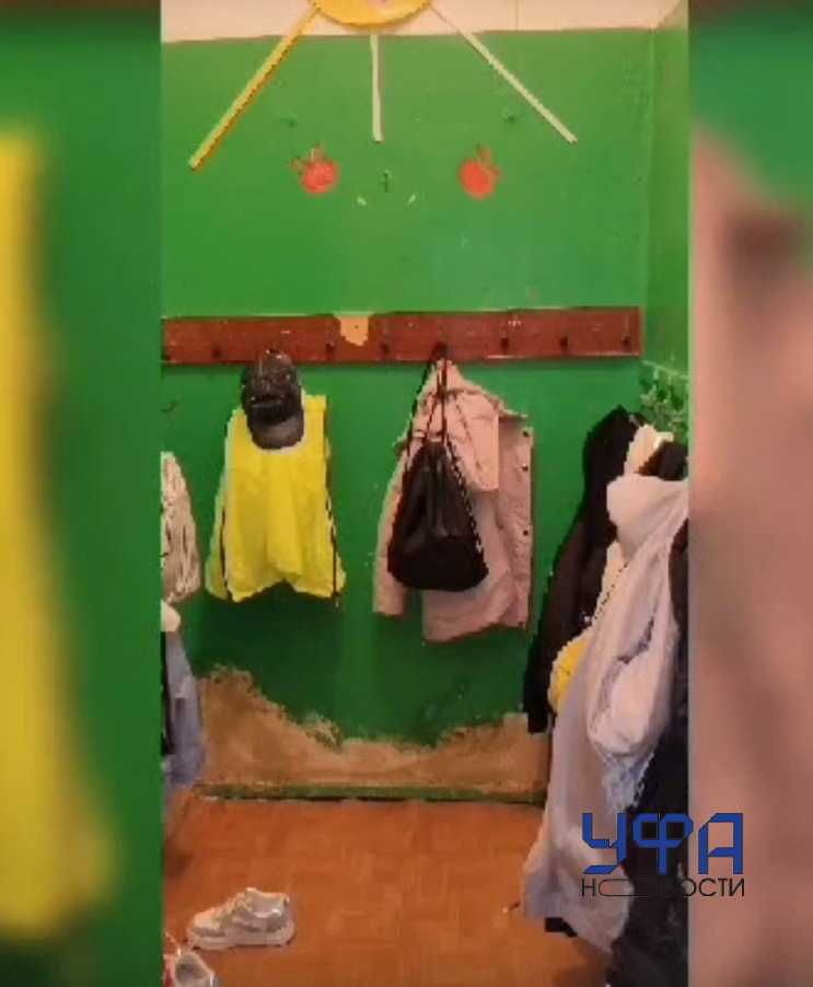 Фото: социальные сети