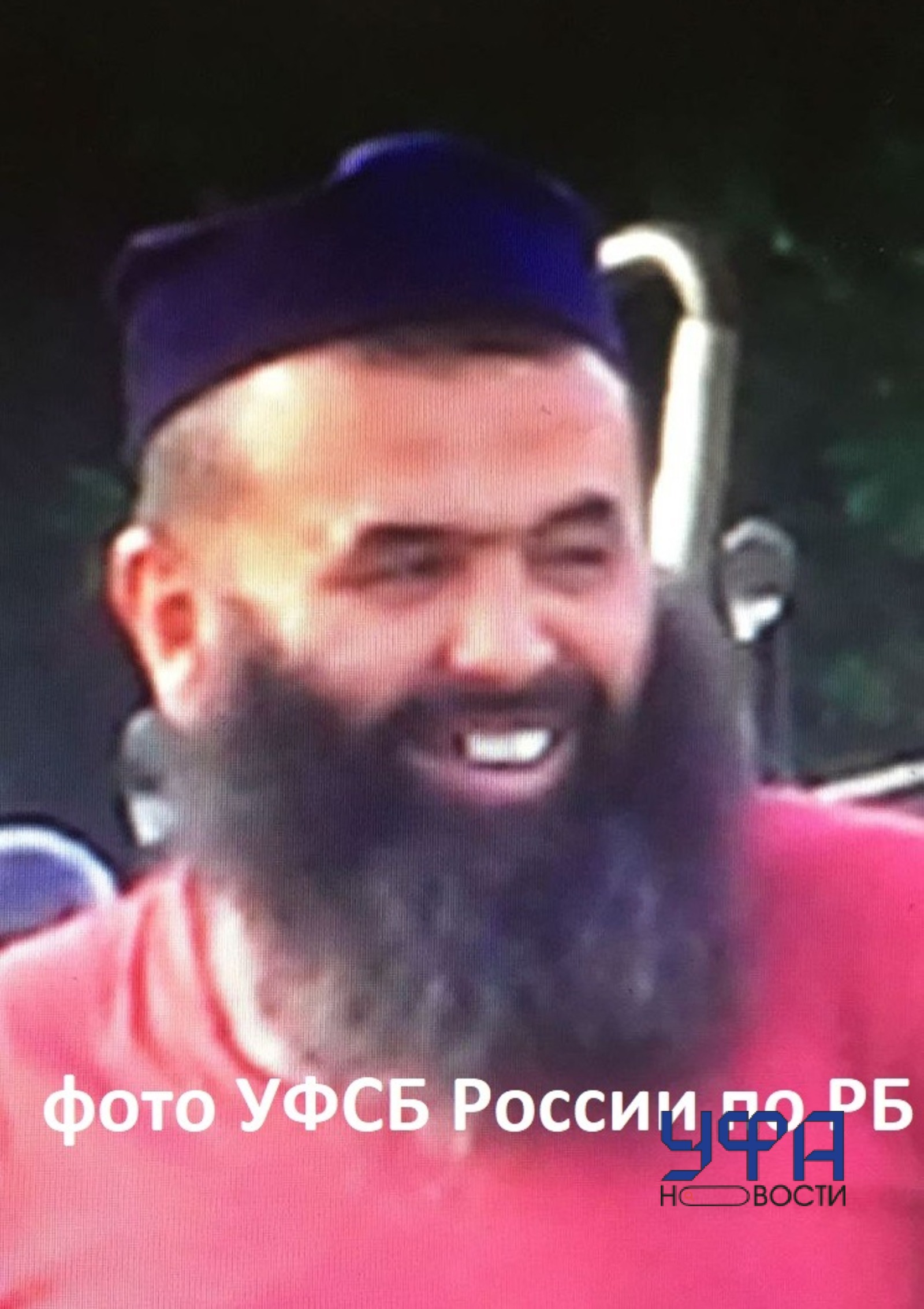 пресс-служба УФСБ России по РБ