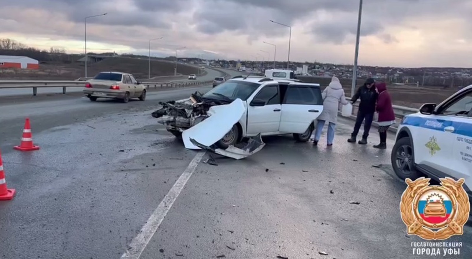 ГАИ Уфы тг-канал