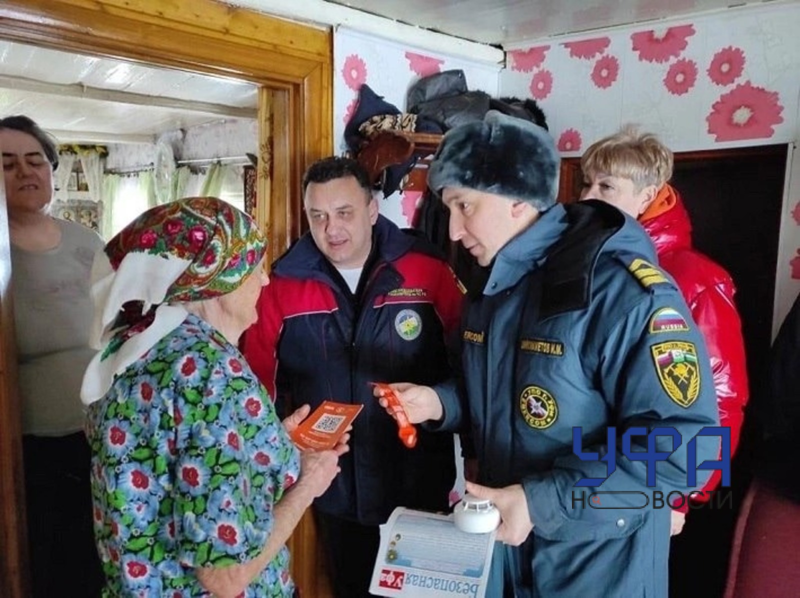 Фото: социальные сети