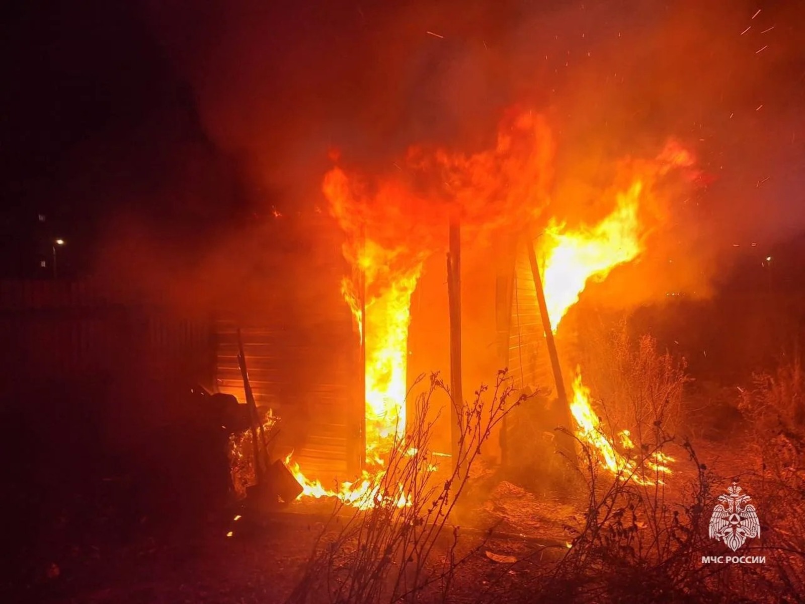 ГУ МЧС России по РБ Канал MAX