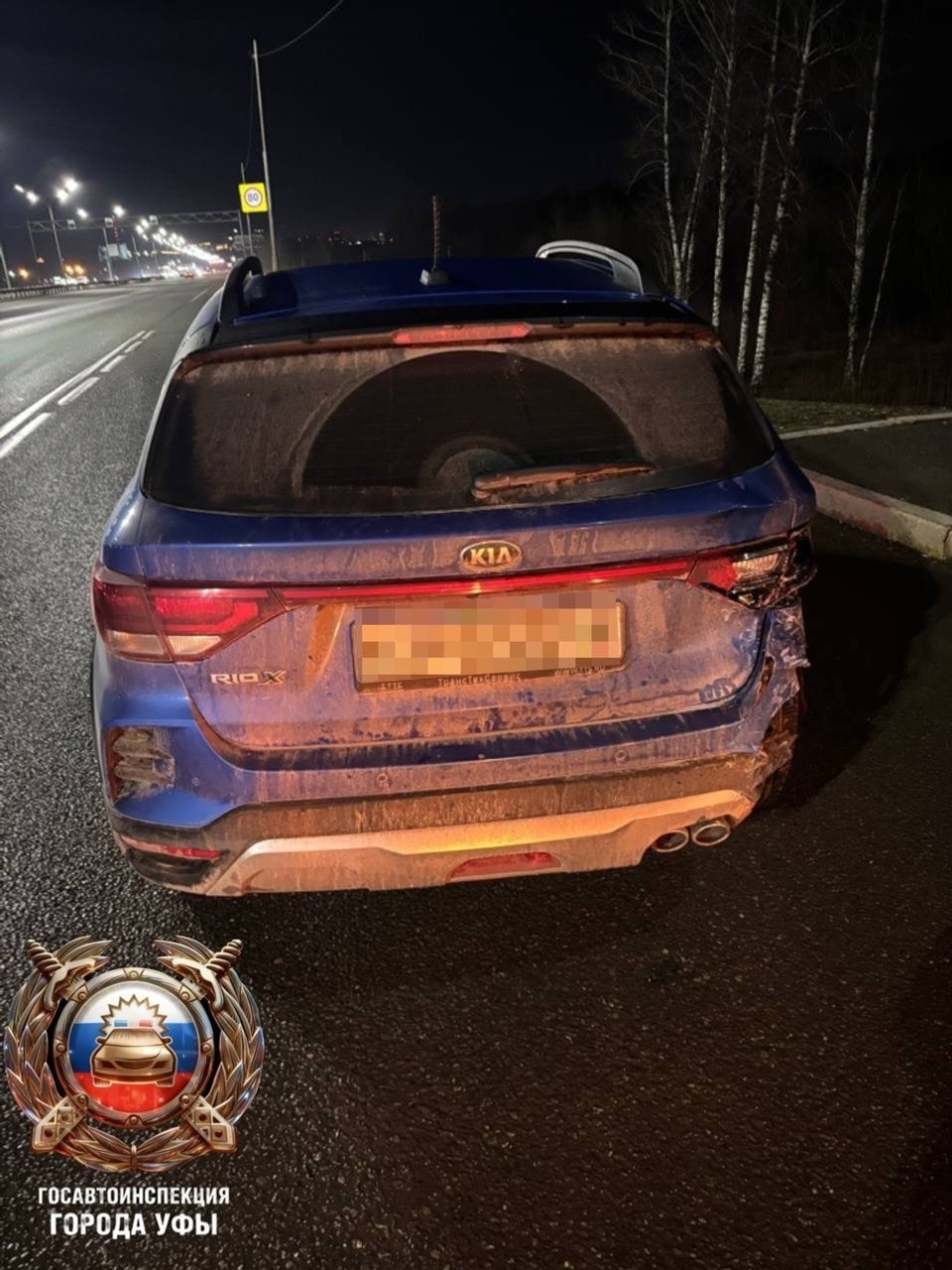 Госавтоинспекция Уфы Пресс-служба