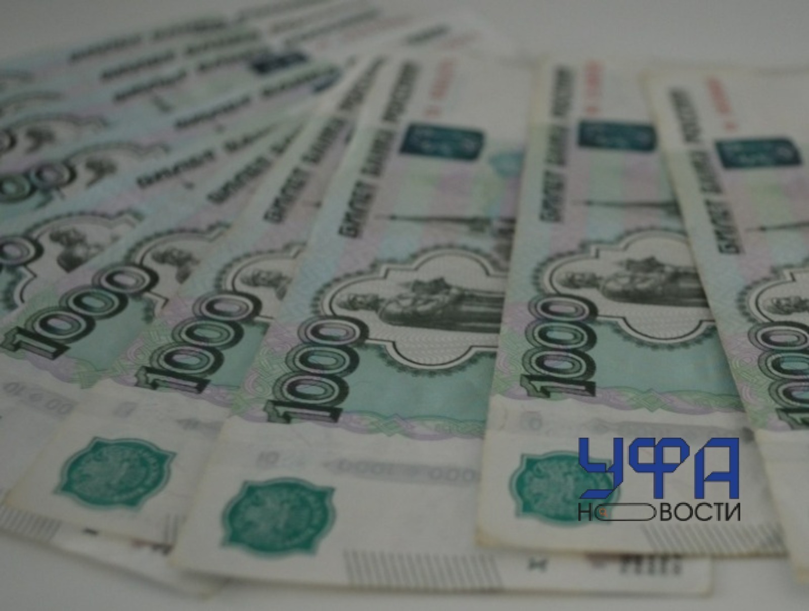 архив   Ufanovosti.ru