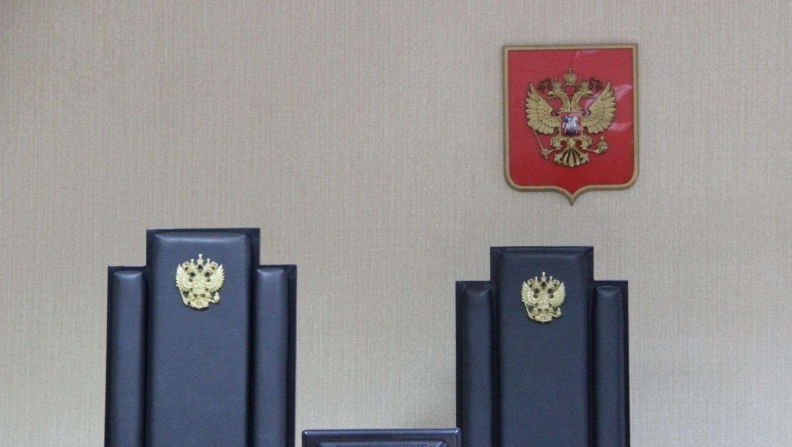фотобанк Ufanovosti.ru