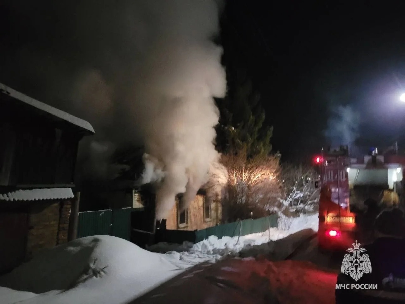 ГУ МЧС России по РБ Канал MAX