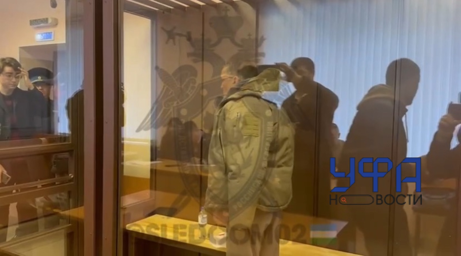 Скриншот видео