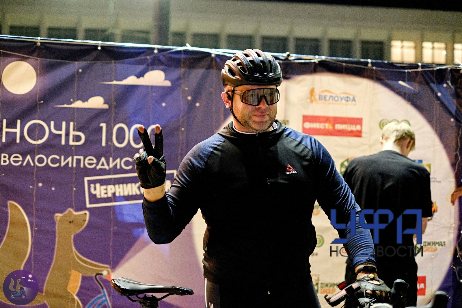 День 1000 велосипедистов в Уфе: где перекрыты улицы 