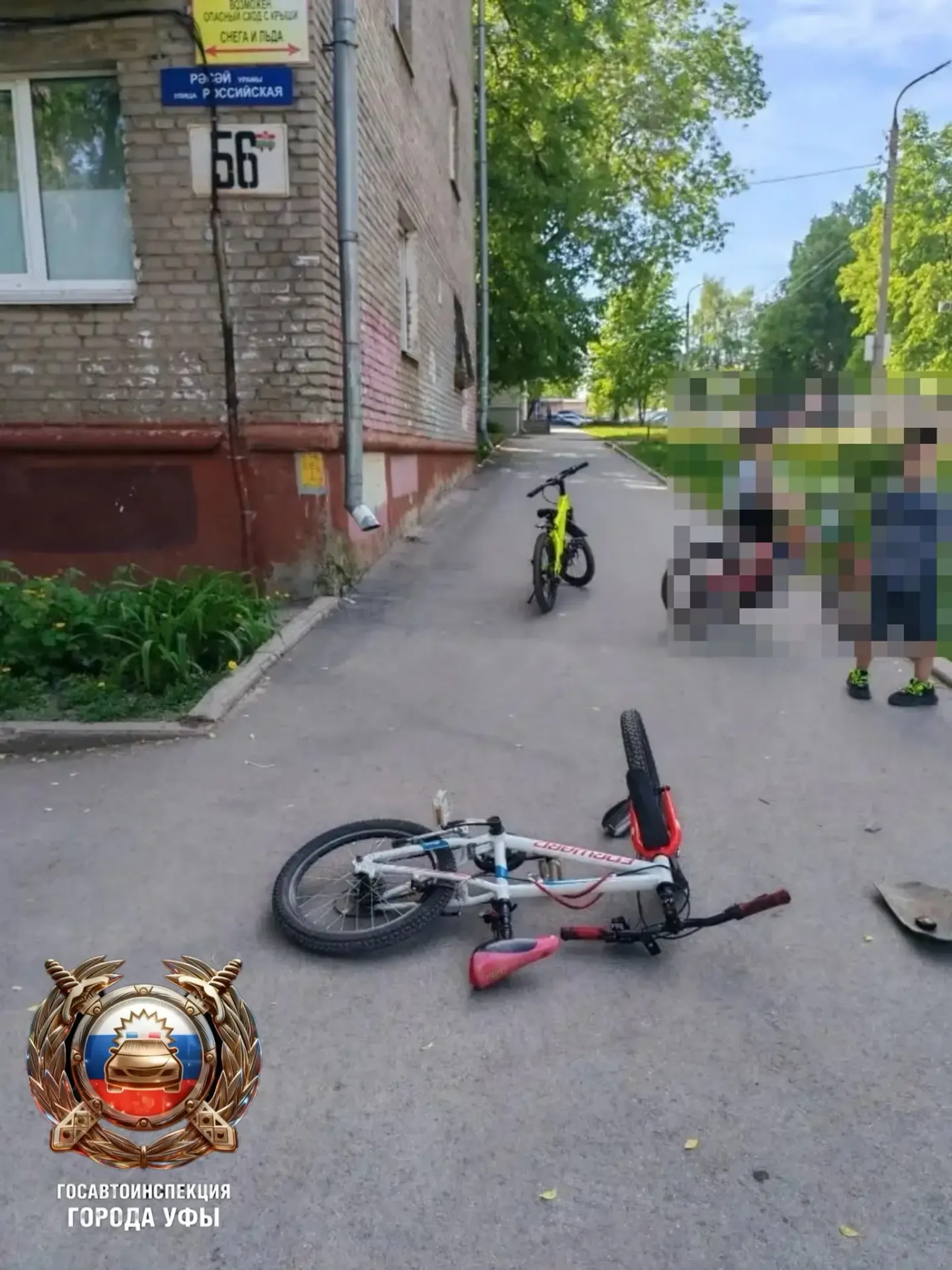 Госавтоинспекция Уфы Пресс-служба