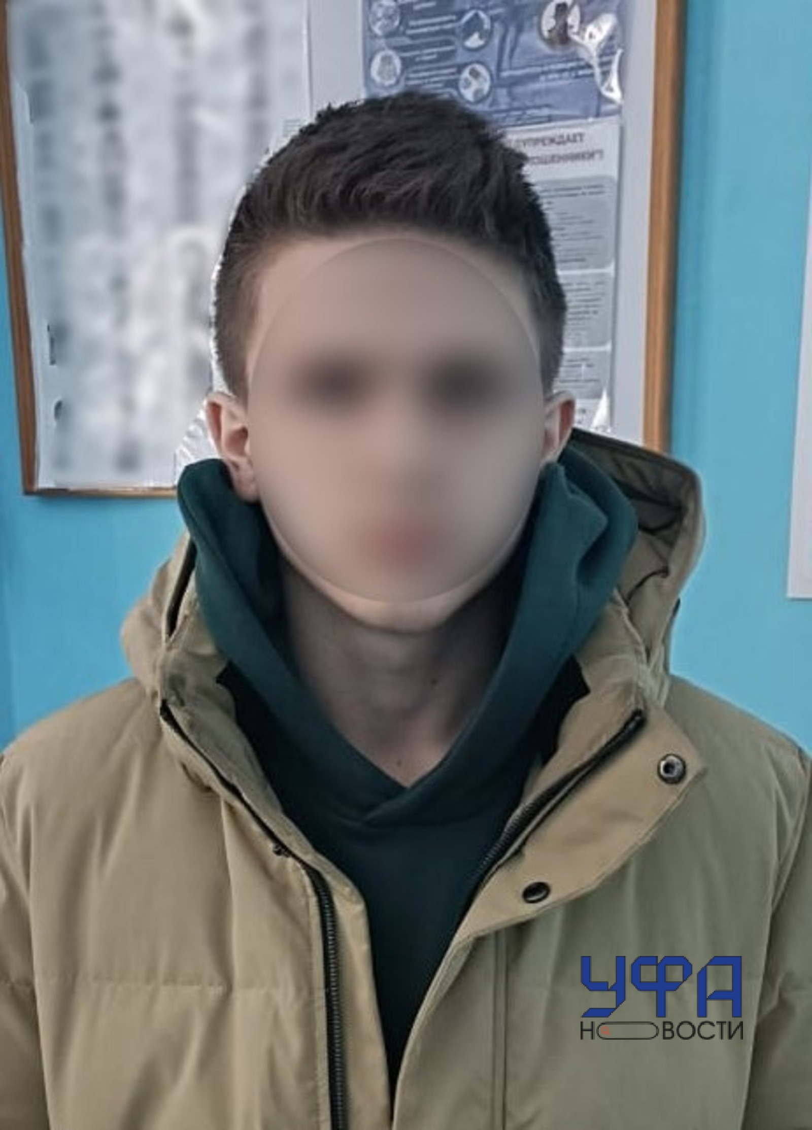 Фото: МВД по РБ